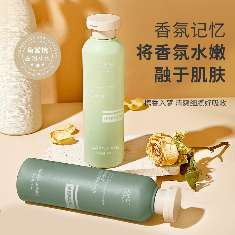 Squalane Moisturizing Fragranc - đánh giá và giá Perfume Fragrance Body Lotion