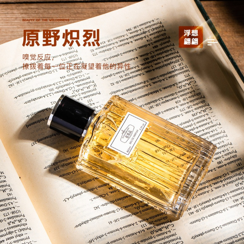 60ML Flower Basis Perfume Eau  - đánh giá và giá Perfume Long Fragrance