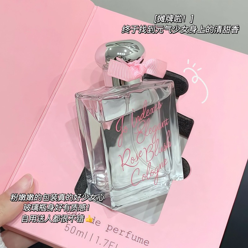 50ml Wind Winding Cherry Bloss - đánh giá và giá Perfume Fine Fragrance