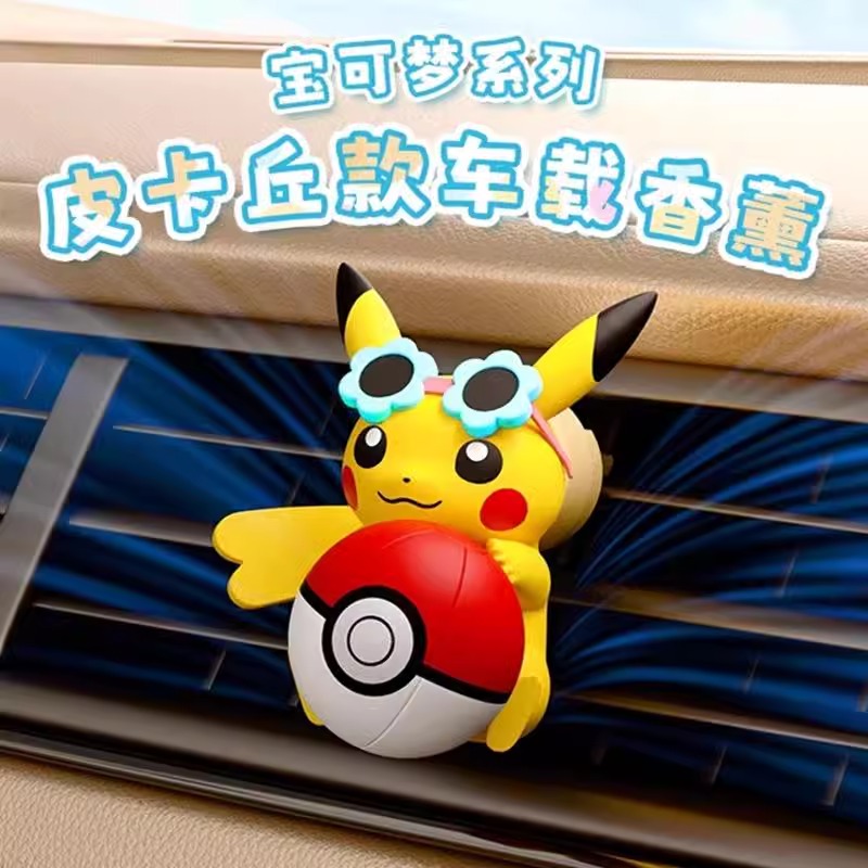 Anime Pokemon Pikachu Action F - đánh giá và giá Perfume Fine Fragrance