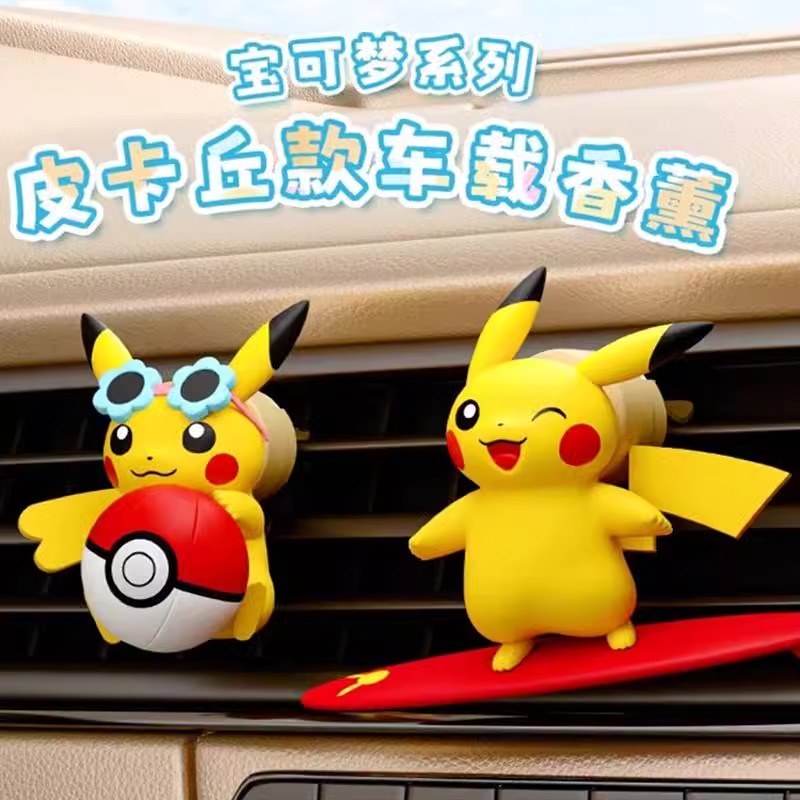 Anime Pokemon Pikachu Action F - đánh giá và giá Perfume Fine Fragrance