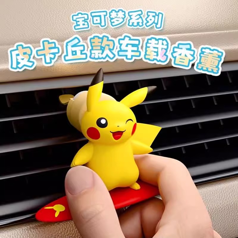 Anime Pokemon Pikachu Action F - đánh giá và giá Perfume Fine Fragrance