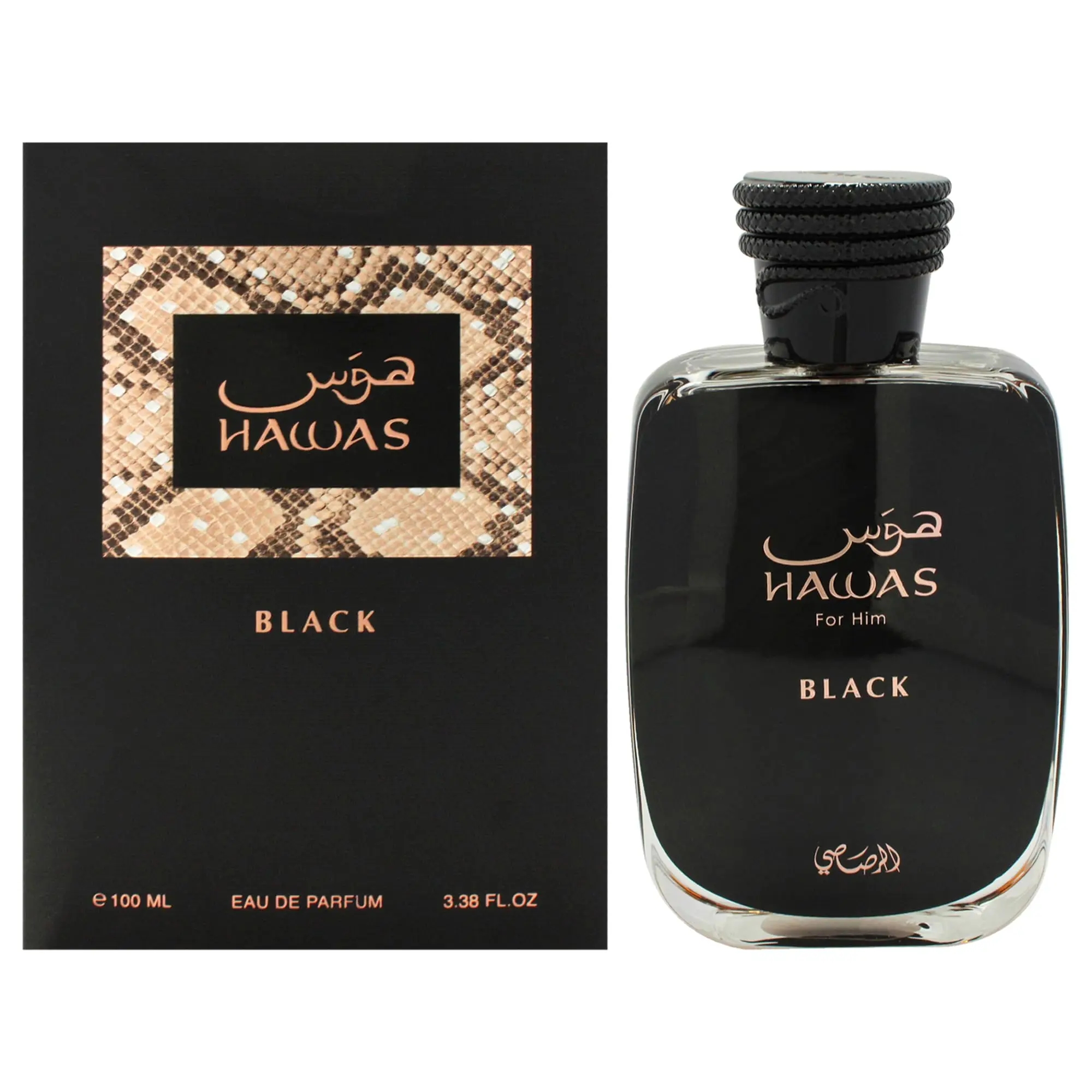 100ml Original Hawas Perfume M - đánh giá và giá Perfume Quality Fragrance Oils