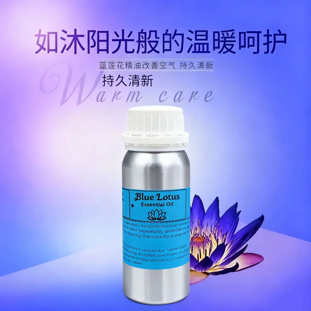 High-quality Egyptian Blue Lot - đánh giá và giá Perfume Quality Fragrance Oils
