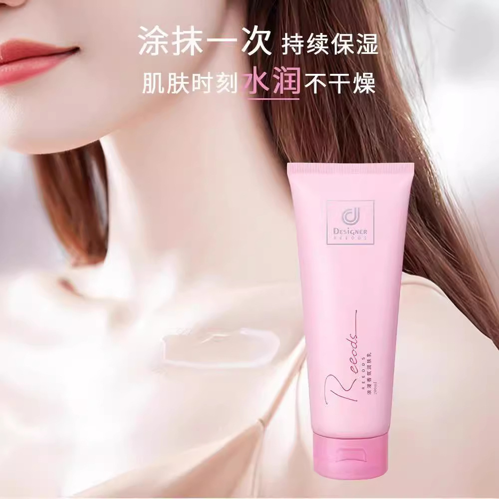 Brightening Body Lotion & Perf - đánh giá và giá Perfume Fragrance Body Lotion