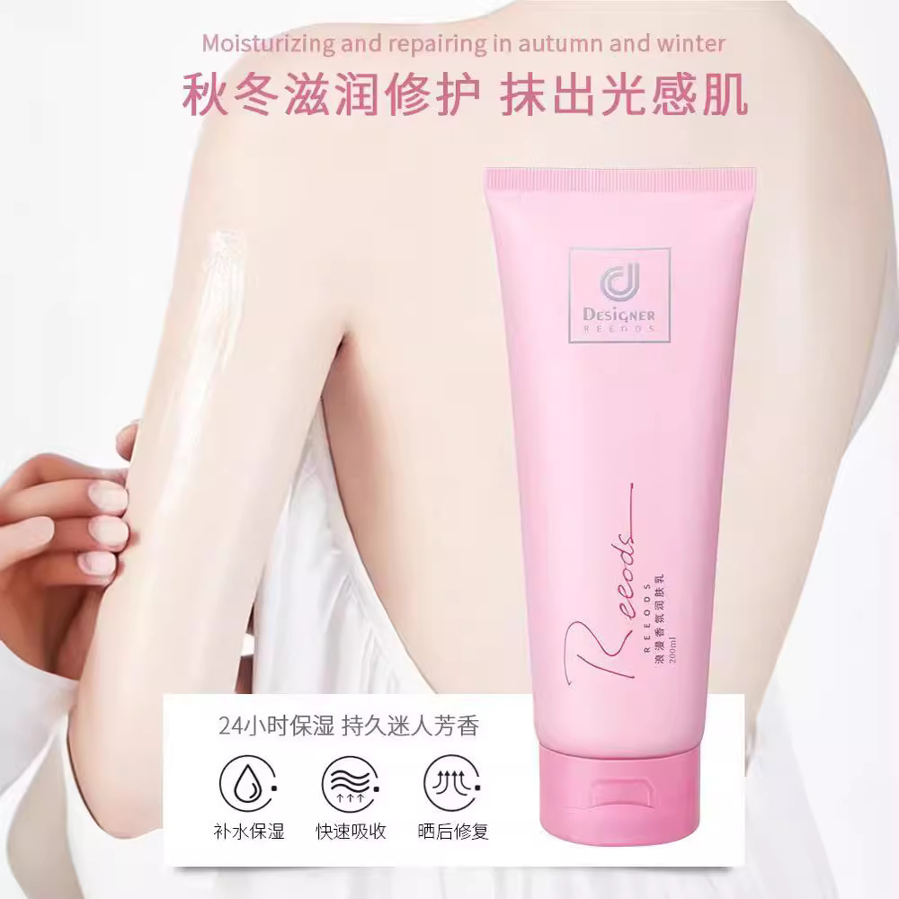 Brightening Body Lotion & Perf - đánh giá và giá Perfume Fragrance Body Lotion