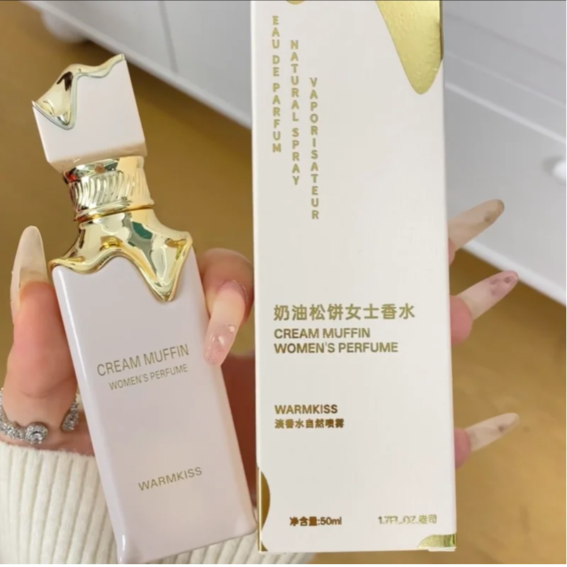 Arabic Fragrance Perfume For W - đánh giá và giá Perfume Fine Fragrance
