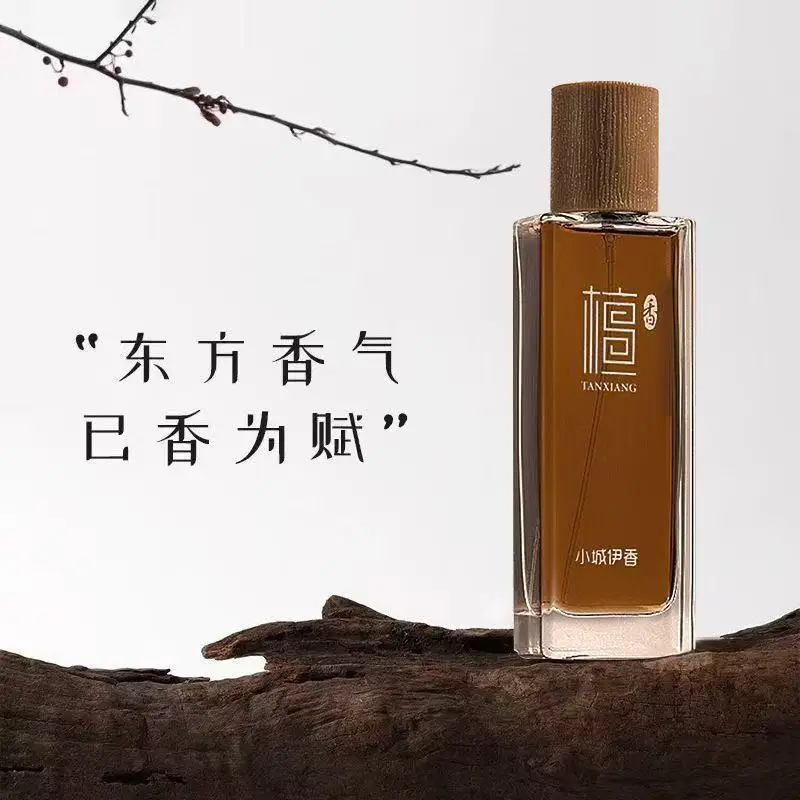 50ml Sandalwood Eau de Toilett - đánh giá và giá Fragrance Perfume Spray